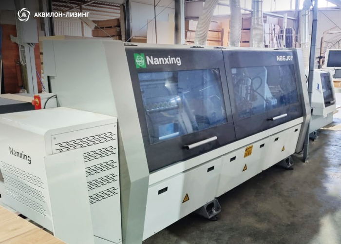 Новая поставка: автоматический кромкооблицовочный станок Nanxing 