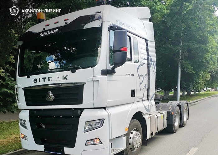 Новая поставка: грузовой тягач SITRAK C7H   